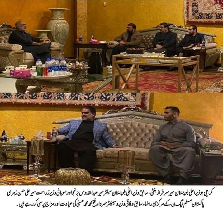 سیاسی رہنماؤں کی محمدحسنی ہاؤس آمد